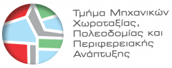 Λογότυπο ΤμΜΧΠΠΑ-ΠΘ 1